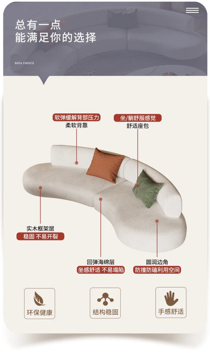 Nordic Light Luxury Curved Sofa Living Room Modern Simple Creative Comfortable Aesthetics Sofa Unusual Leisure Muebles Furniture