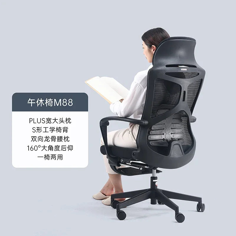 Modern Armchair Office Chairs Computer Study Swivel Gaming Office Chairs Recliner Adjustable Office Furniture Silla Oficina LLOC