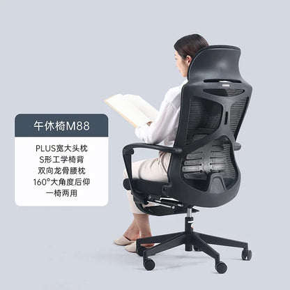 Modern Armchair Office Chairs Computer Study Swivel Gaming Office Chairs Recliner Adjustable Office Furniture Silla Oficina LLOC