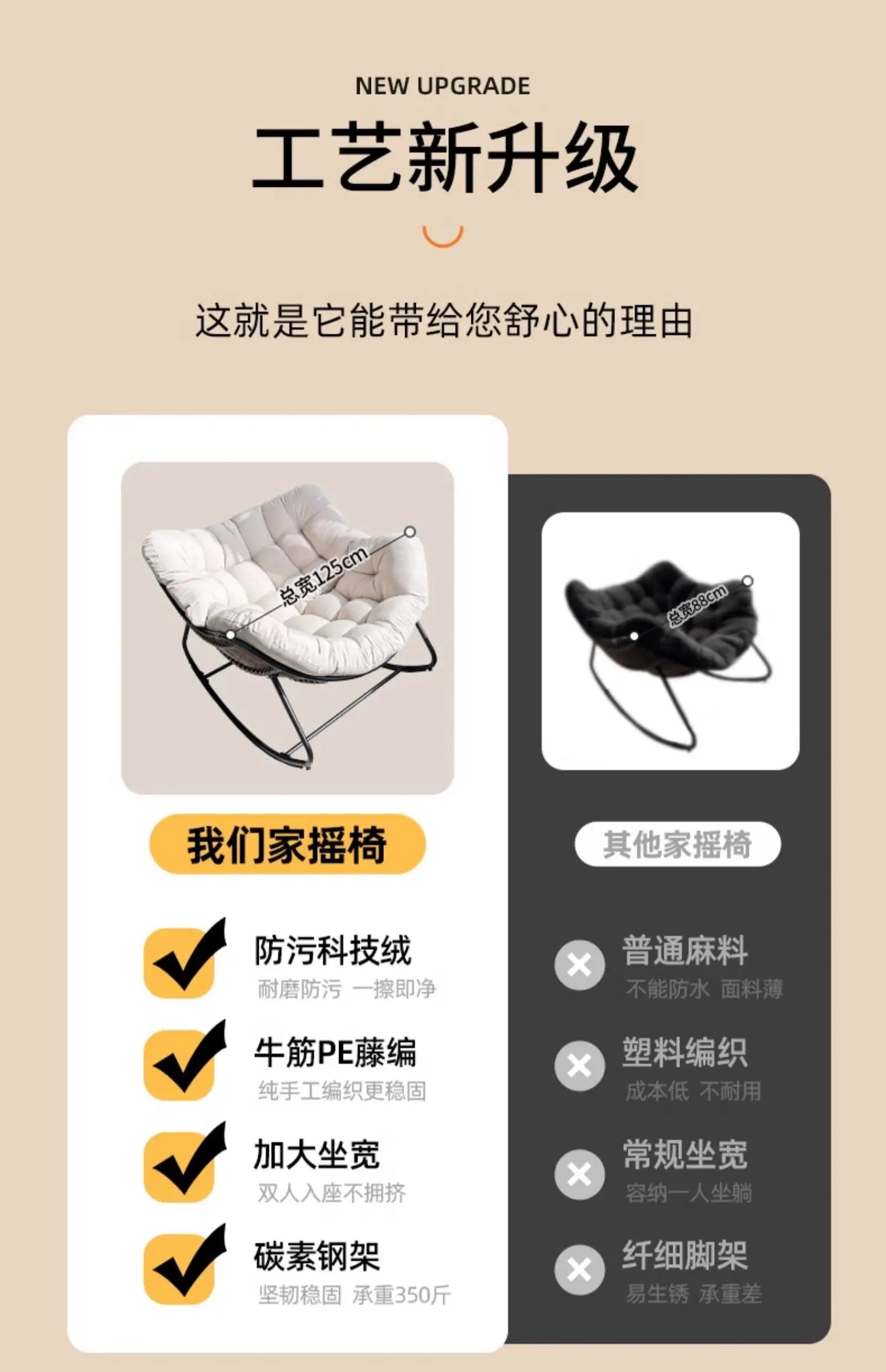 Metal Rocking Chair Adult Reclining Chair Balcon Home Single Leisure Chairs Living Room Red Sofa Chair Lazy Recliner