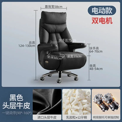 N49 J Heating Massage Office Chairs Ventilation Leather Relaxing Portable Desk Chair Recliner Nordic Comfy Silla Home Office