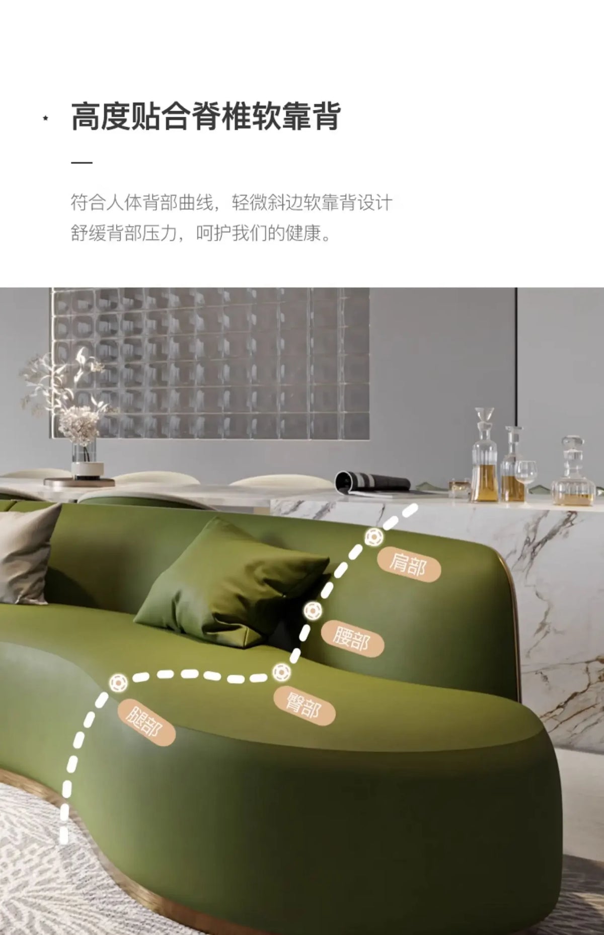 Light Luxury Leather Sofa Curved Sofa Modern Leisure Large Sofa