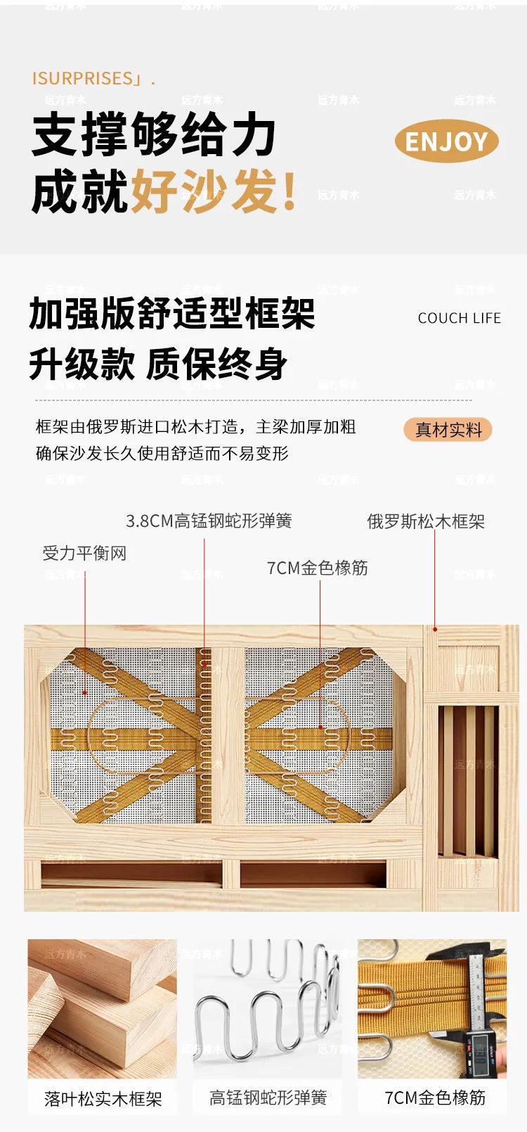 Three Seater Wood Living Room Sofas Wood Open Single Luxury Living Room Sofas Lounge Single Nordic Schlafsofa Bett Furniture