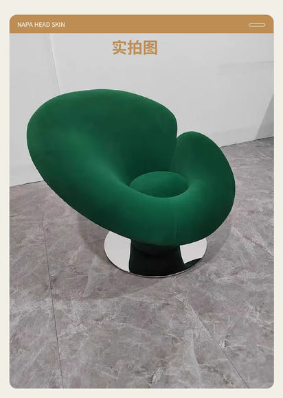 Spins Move Living Room Chairs Luxury Miniature Weird White Living Room Chairs Designer Design Sillones Modernos Furniture Home