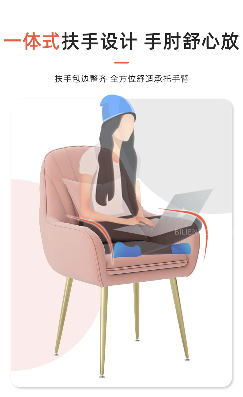 Modern Living Room Dining Chairs Home Furniture Bedroom Dormitory Back Chair Nordic Restaurant Kitchen Cafe Leisure Chair