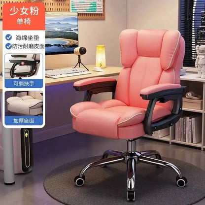Gameing Mobile Ergonomic Chair Office Chair Recliner Study Computer Bedroom Accent Sillas Office De Oficina Office Furniture