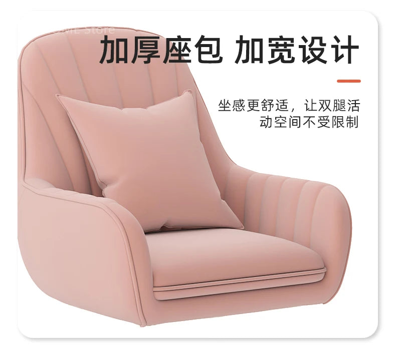 Modern Living Room Dining Chairs Home Furniture Bedroom Dormitory Back Chair Nordic Restaurant Kitchen Cafe Leisure Chair