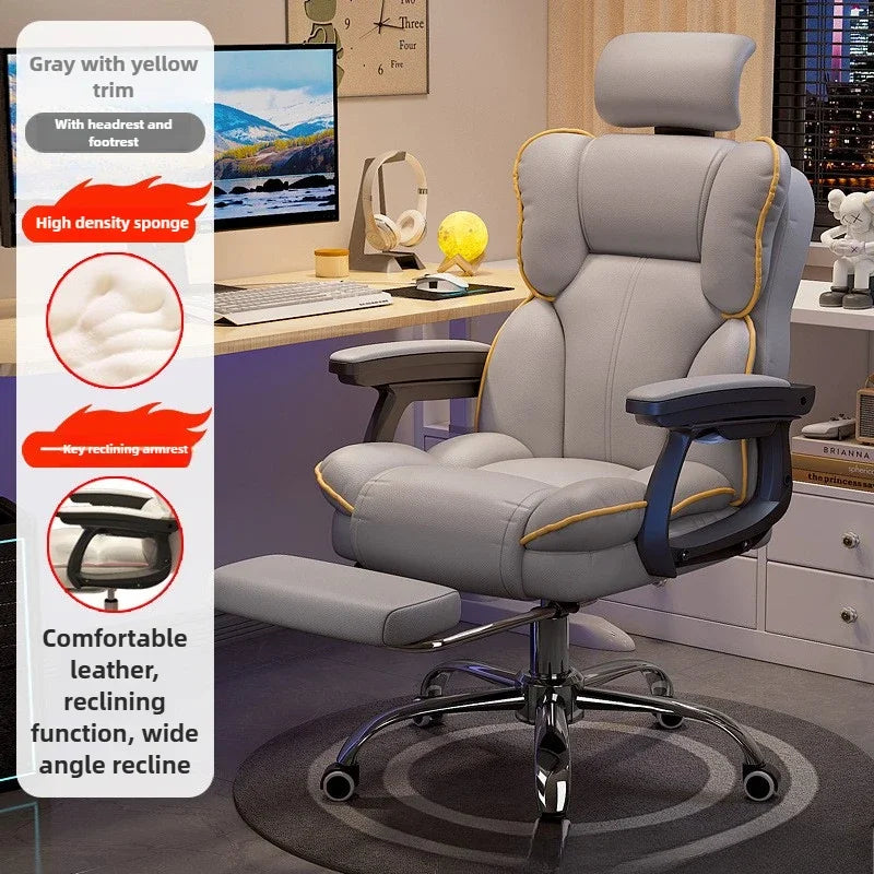 Firm Computer chair E-sports chair Home sedentary sofa Seat reclining swivel chair Study back chair