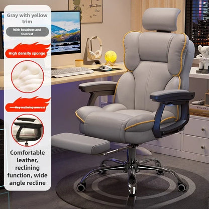 Firm Computer chair E-sports chair Home sedentary sofa Seat reclining swivel chair Study back chair