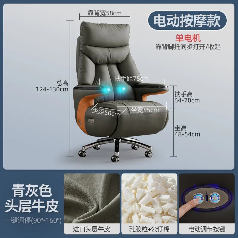 Heating Massage Office Chairs Ventilation Leather Relaxing Portable Desk Chair Recliner Nordic Comfy Silla Home Office