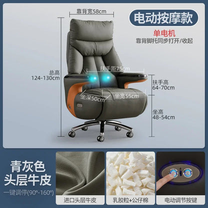 Heating Massage Office Chairs Ventilation Leather Relaxing Portable Desk Chair Recliner Nordic Comfy Silla Home Office