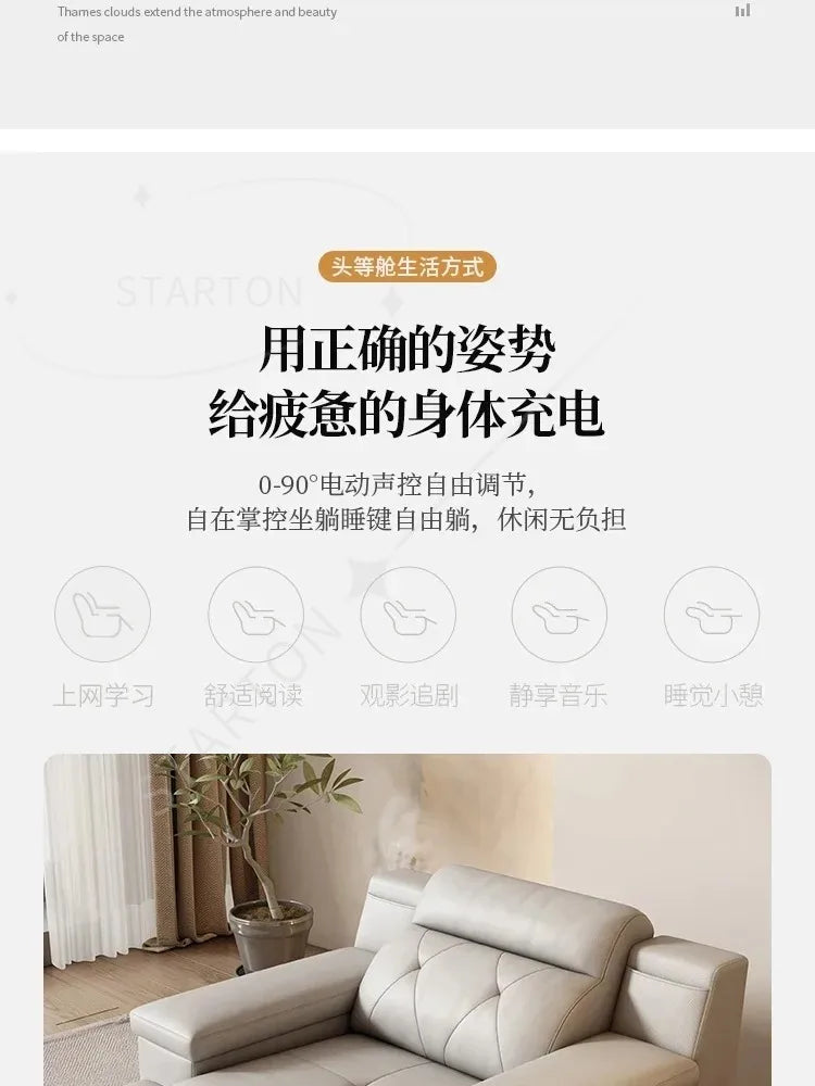 Recliner Luxury Divano Adhd Home Furniture Water Proof Living Room Sofa Armrest Electric Lounges Bedroom Living Room Sofas