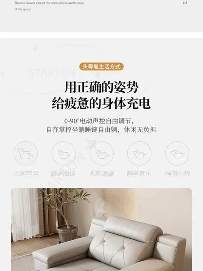 Recliner Luxury Divano Adhd Home Furniture Water Proof Living Room Sofa Armrest Electric Lounges Bedroom Living Room Sofas