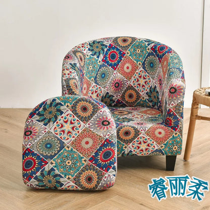 Stretch Club Chair Slipcover 2 Piece Printed Tub Chair Slipcover Stretch Armchair Cover Single Sofa Cover Furniture Protector