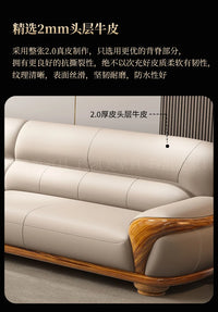 New Chinese ebony leather sofa living room combination size apartment first layer cowhide straight row sofa