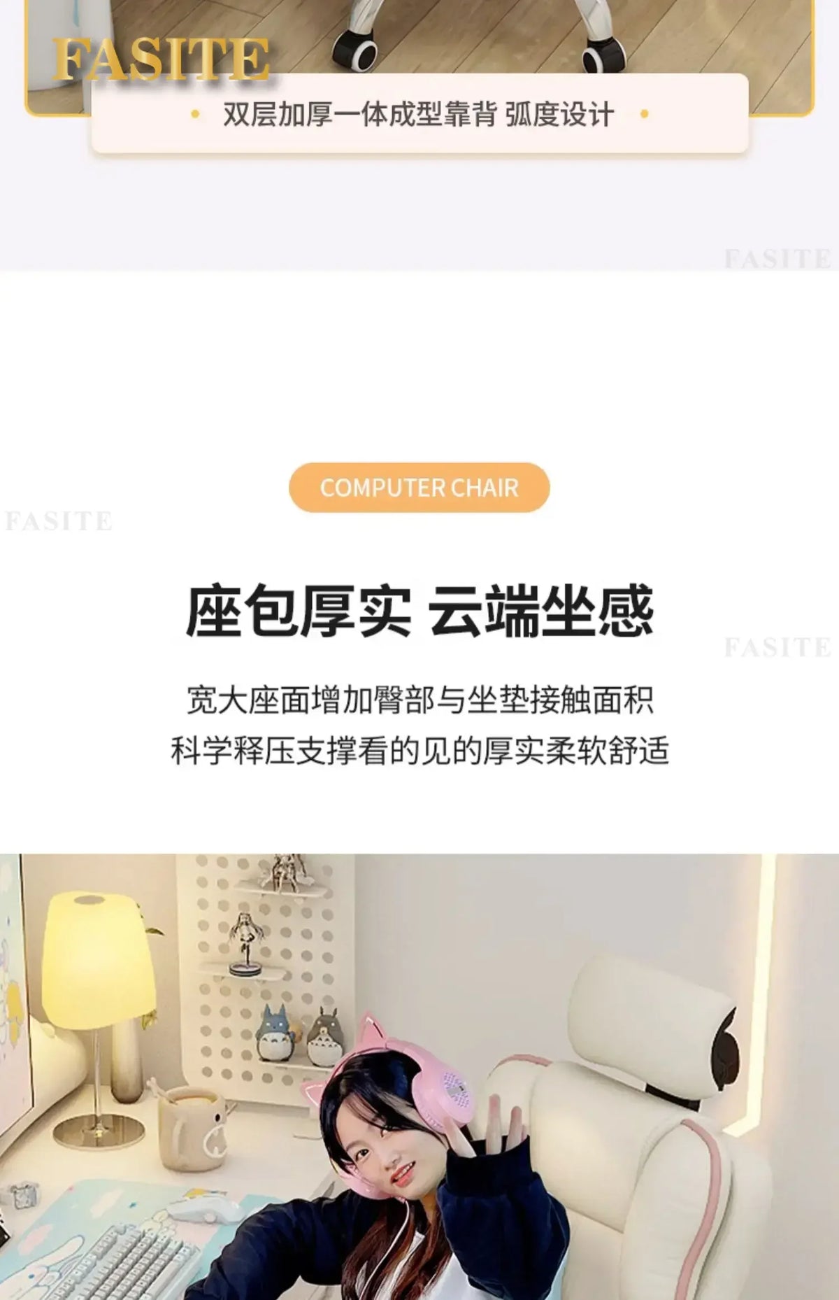 Comfortable Footrest Office Chair Gamer Bed Pc Room Game Relaxation Armchair Chaise Design Home Furniture Cadeira Swivel Meeting