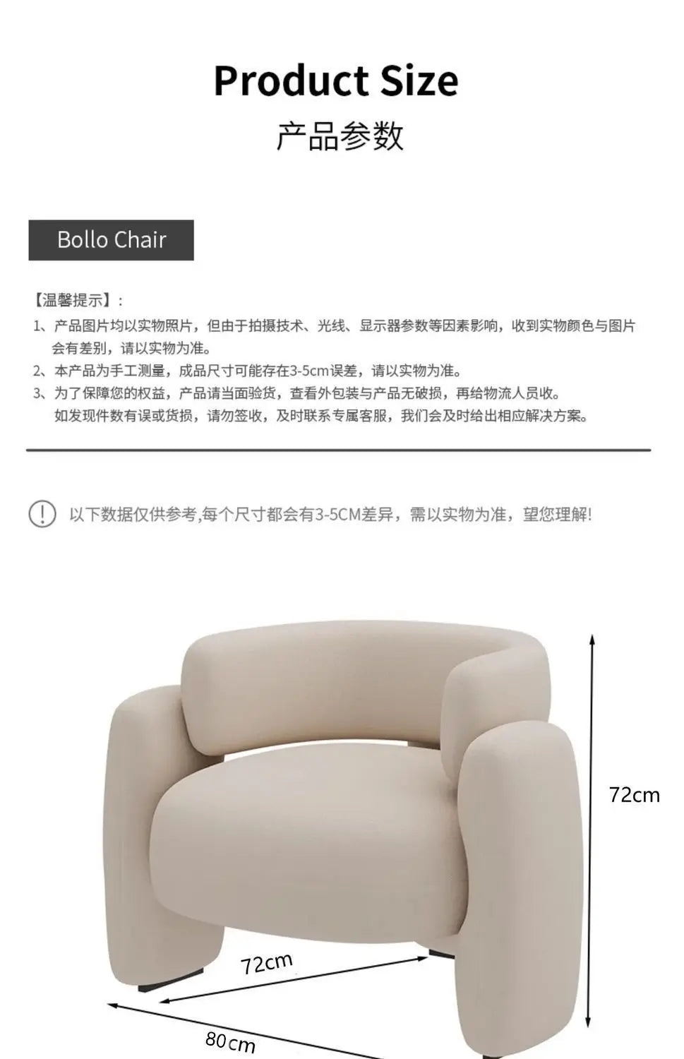 Nordic Simple Single Leisure Chair Living Room Sofa Home Fabric Recliner Bedroom Balcony Small Sofa Study Reading Sofas