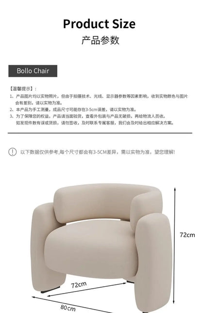 Nordic Simple Single Leisure Chair Living Room Sofa Home Fabric Recliner Bedroom Balcony Small Sofa Study Reading Sofas