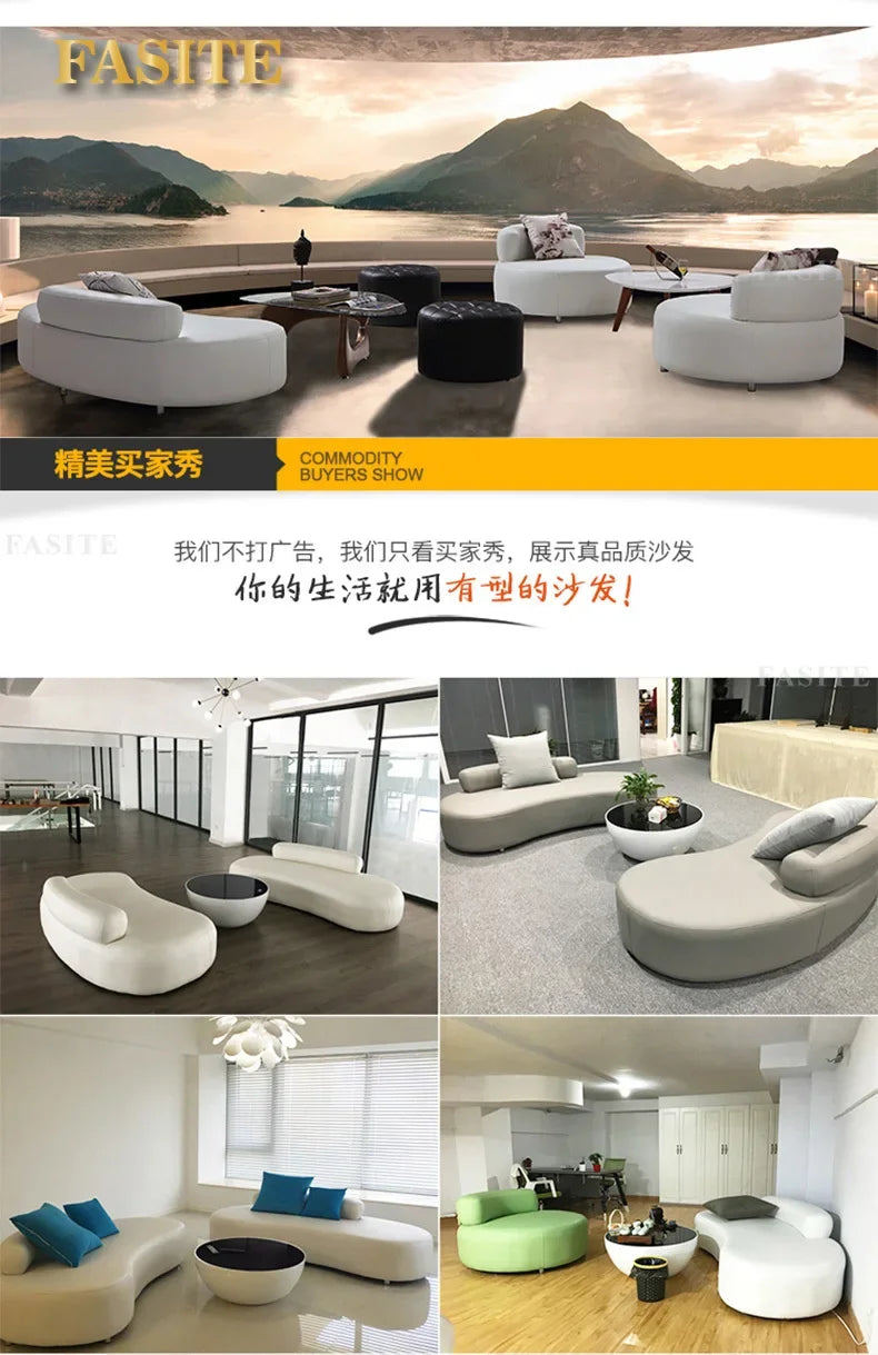 Coffee table combination, simple modern seating area, reception room, negotiation sofa, storefront sofa