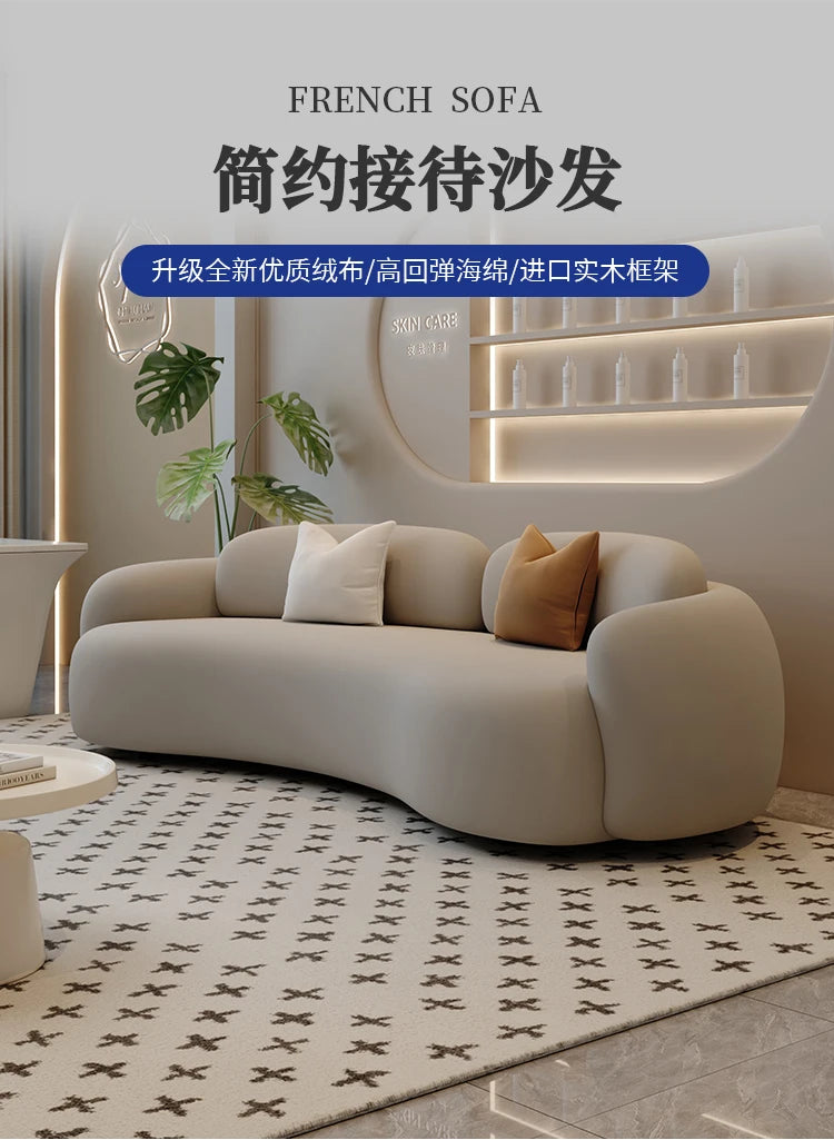 Lounge Minimalist Living Room Sofas Outdoor Modern Luxury Recliner Children Sofas Makeup Comfortable Divano Trendy Furniture