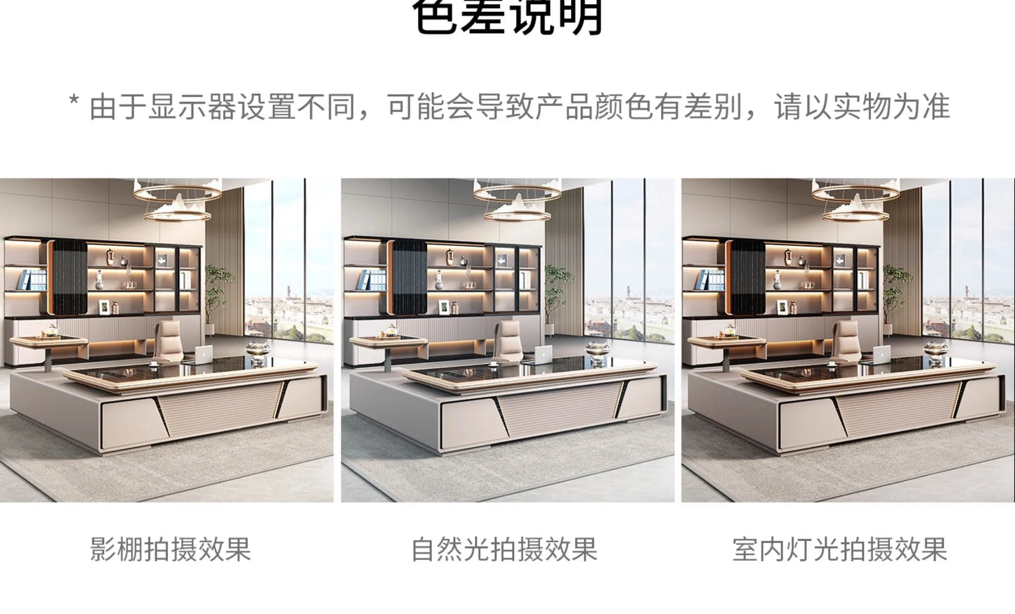 Bedroom Computer Office Desk Cheap Computer Gaming Drawer Conference Office Desk Reception Space Saving Tavolo Salon Furniture
