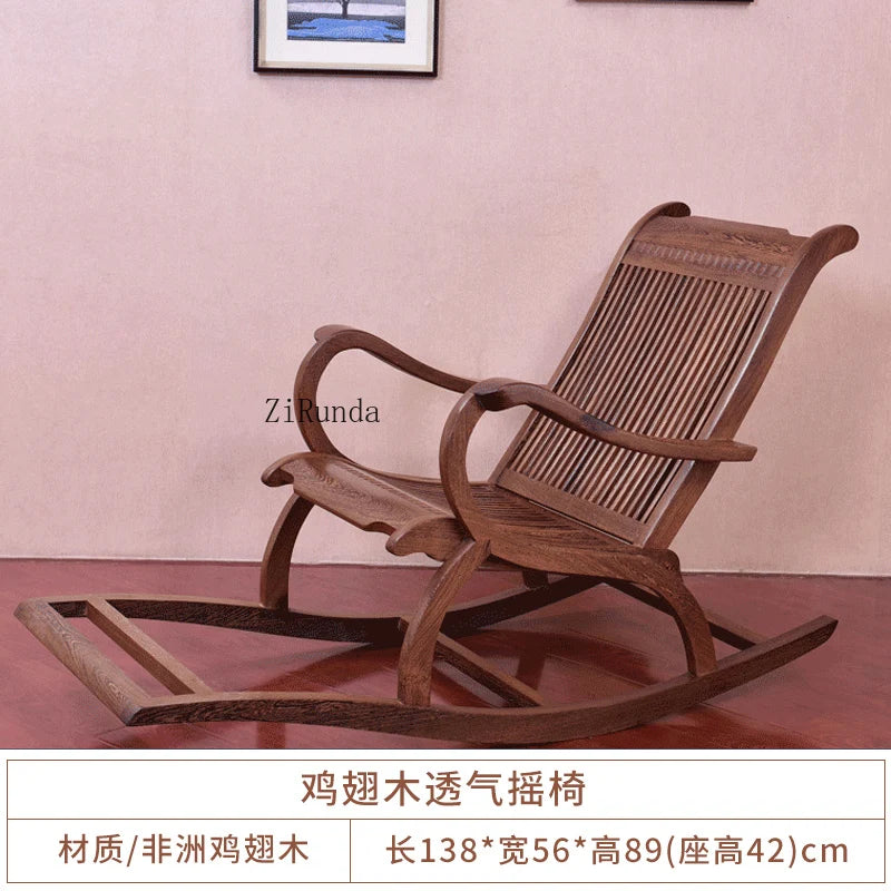 Redwood rocking chair, new Chinese style chicken wing wooden lounge chair, solid wood home balcony leisure chair