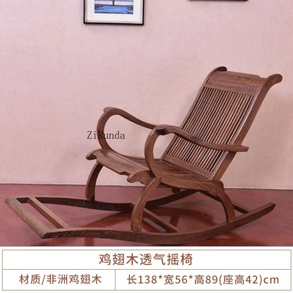 Redwood rocking chair, new Chinese style chicken wing wooden lounge chair, solid wood home balcony leisure chair
