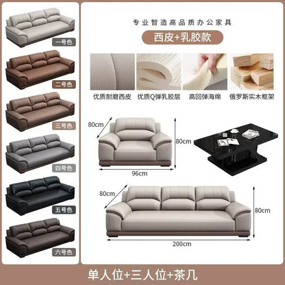 Leather latex office sofa, piano key combination sofa
