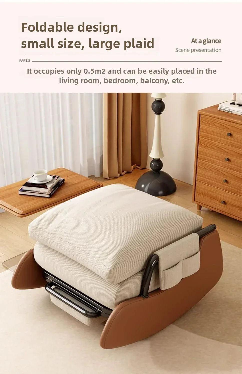 Reclining Lunch Break Folding Lazy Sofa Chair Adults Can Sit Reclining Office Nap Chair Balcony Household Rocking Chair