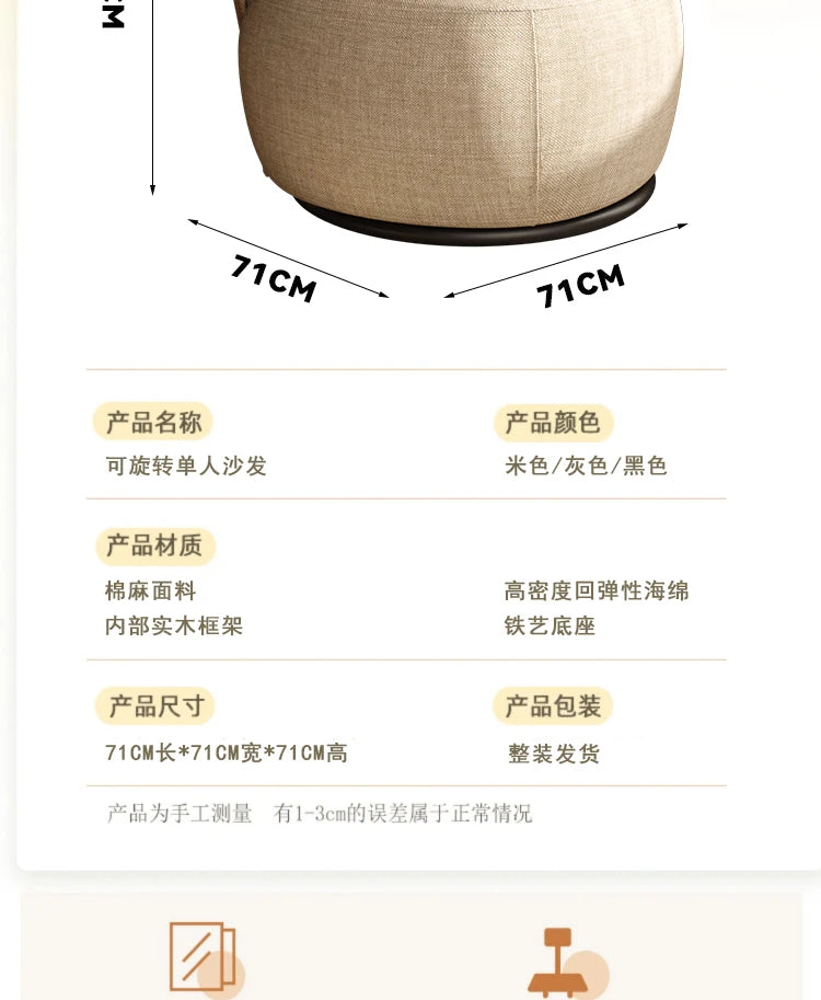 Vanity Accent Living Room Chairs Lazy Lounge Floor Reading Computer Living Room Chairs Makeup Muebles Para Hogar Furniture Home