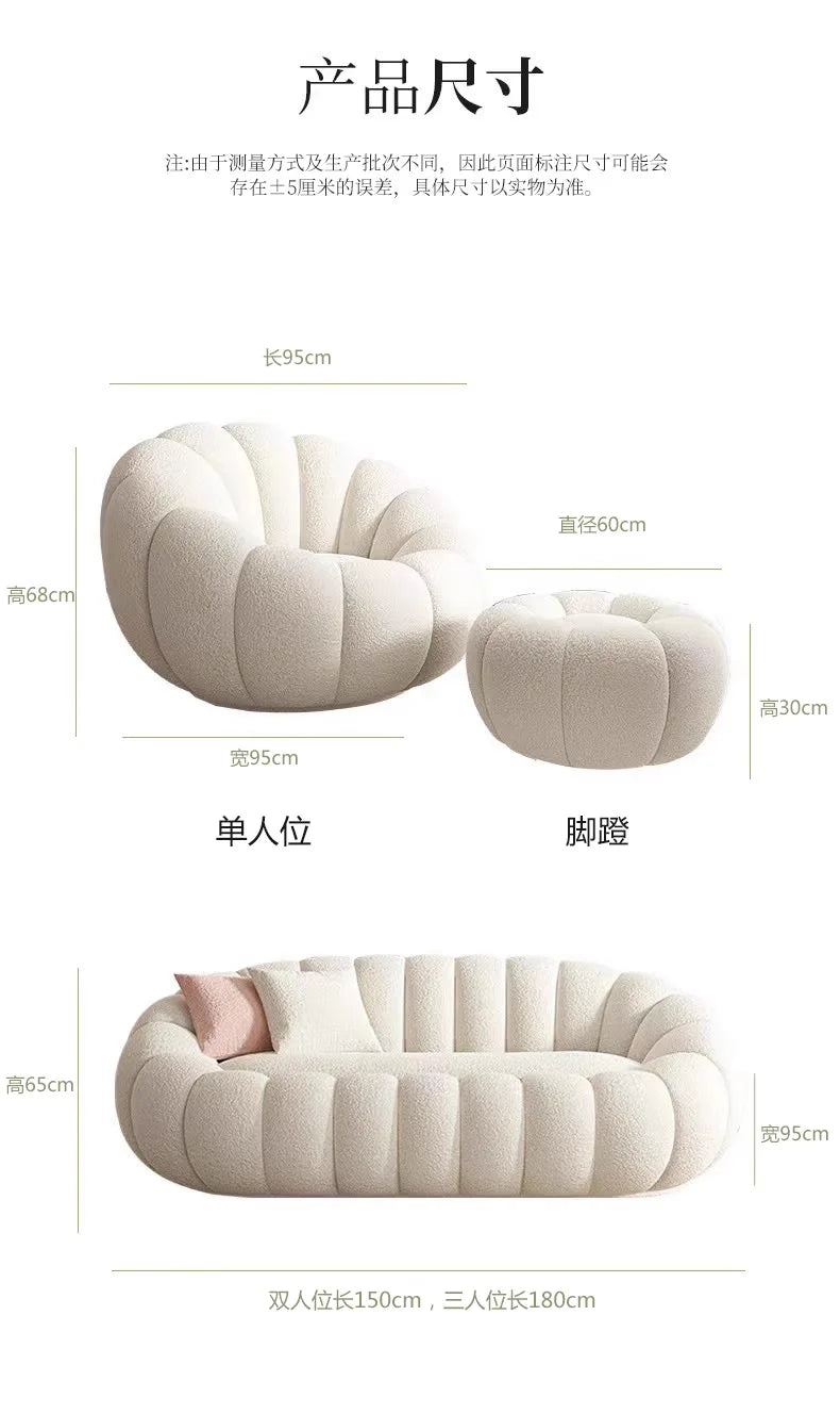 Pumpkin Lazy Sofa Sleeping Lying Apartment Living Room Balcony Leisure Rotating Lamb Fleece