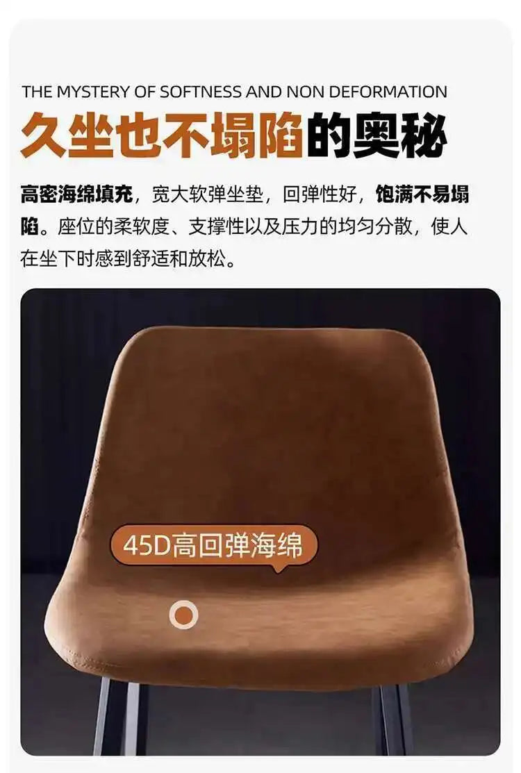 Luxury Office Bar Chair, Scratch resistant Outdoor European Bar Chair, Living Room Design, Taburetes Altos Cocina Home Furniture