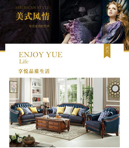 American first-layer leather sofa combination simple household solid wood corner villa L-shaped sofa