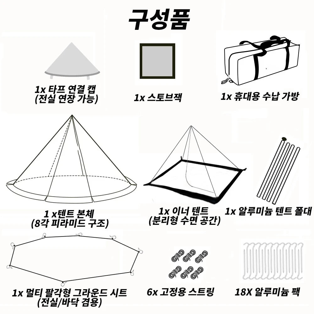 4 Season Hot Tent with Stove Jack Winter Teepee Tent Waterproof Camping Tipi Tent for 2 3 4 Person Outdoor Bushcraft Hiking