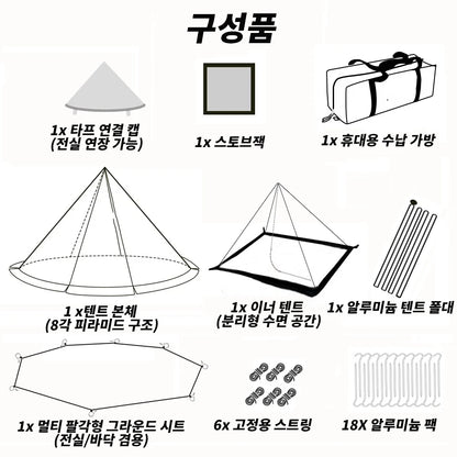 4 Season Hot Tent with Stove Jack Winter Teepee Tent Waterproof Camping Tipi Tent for 2 3 4 Person Outdoor Bushcraft Hiking