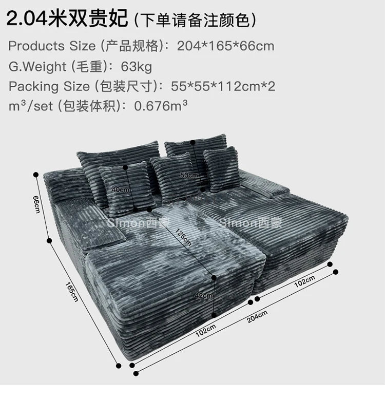 Compression sofa, rabbit plush thick striped extra wide sitting deep Shar Pei dog large plush sofa