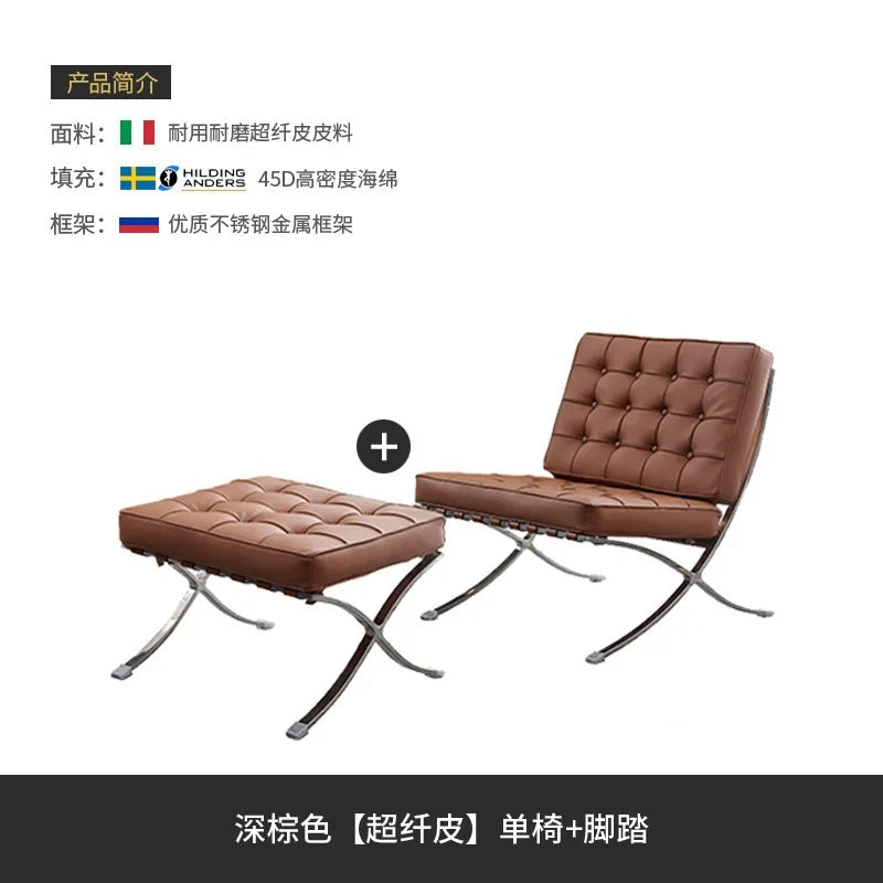 Medieval Barcelona single sofa designer single chair living room balcony leisure chair
