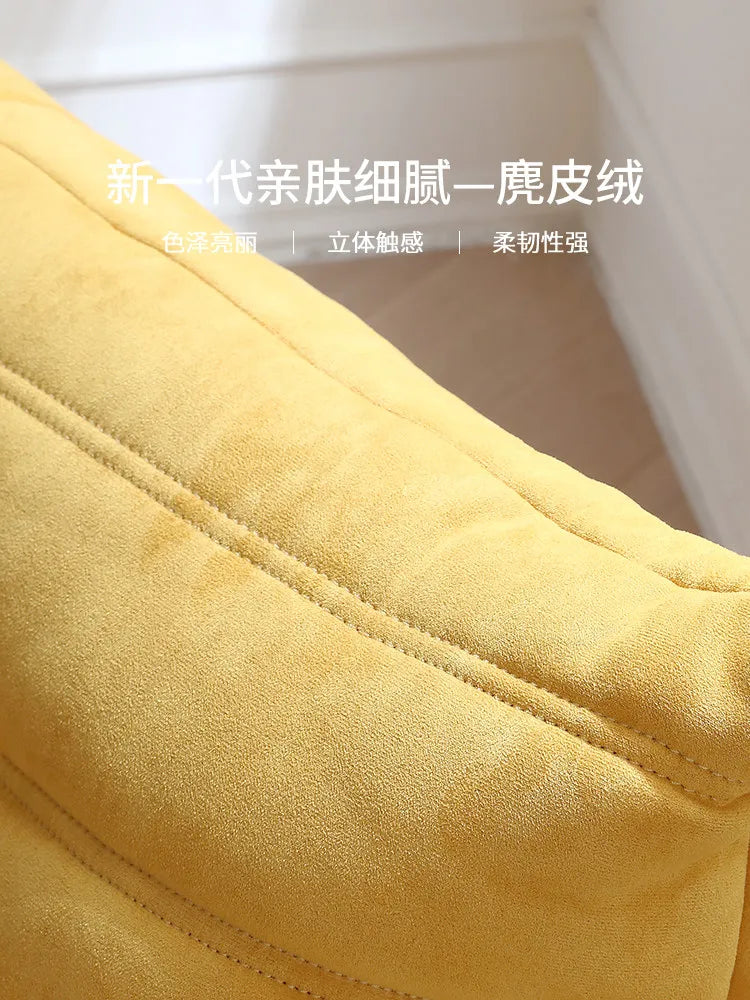 Nordic Internet Celebrity Caterpillar Lazy Small Sofa, Flannel Living Room Balcony Curved Floor Single Chair