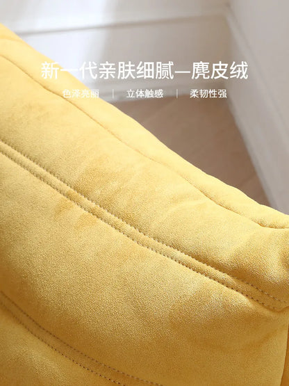 Nordic Internet Celebrity Caterpillar Lazy Small Sofa, Flannel Living Room Balcony Curved Floor Single Chair