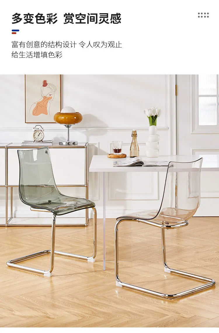 Nordic Reinforced Transparent Chair  Designer Acrylic Backrest Dining Chair Modern Toss Stool  Minimalist Dining Room Chair