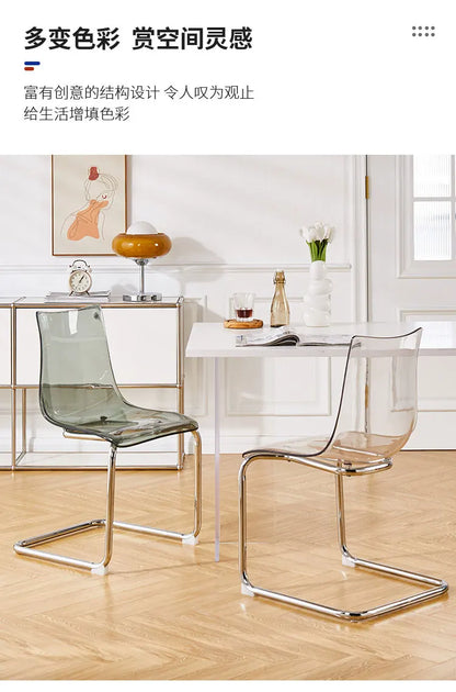 Nordic Reinforced Transparent Chair  Designer Acrylic Backrest Dining Chair Modern Toss Stool  Minimalist Dining Room Chair