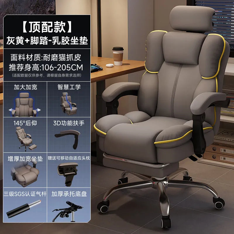 Customization Office Chair Lumbar Support Modern Room Design Gaming Chairs Computer Bedroom Sillas Para Escritorio Furniture