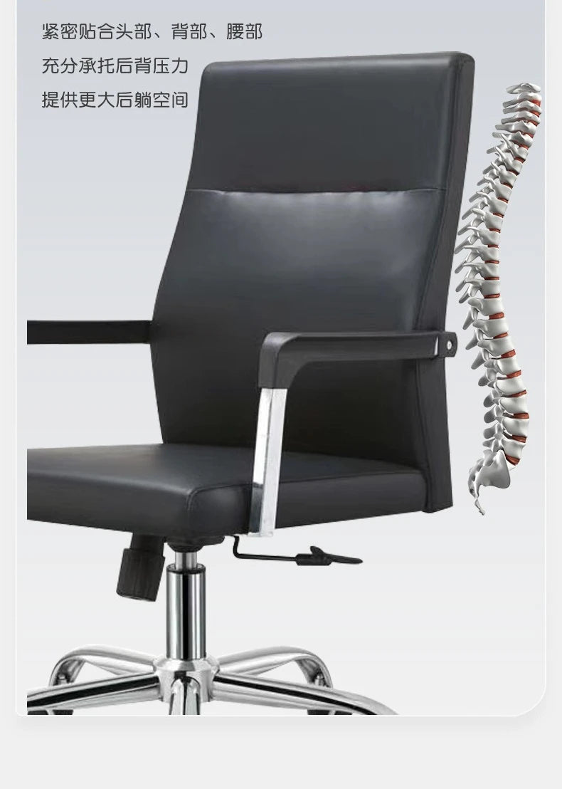 Modern Comfortable Office Chairs Ergonomic Accent Leisure Minimalist Design Office Chairs Vanity Hotel Furniture Cadeira Lsdny