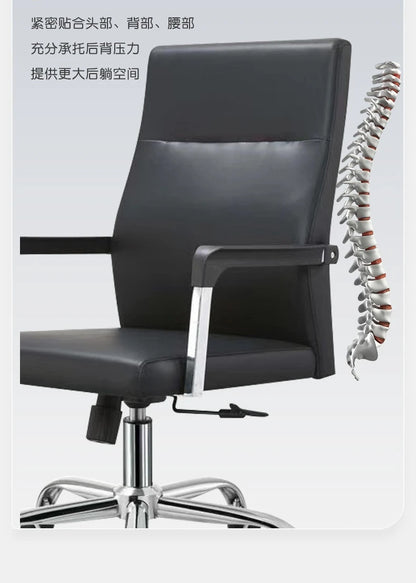 Modern Comfortable Office Chairs Ergonomic Accent Leisure Minimalist Design Office Chairs Vanity Hotel Furniture Cadeira Lsdny