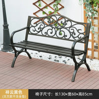 Practical Rustic Waterproof Furniture Cast IronBackrest  Iron Public Leisure Seating Metal Outdoor Garden Patio Park Bench