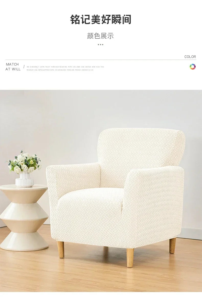 Jacquard Club Tub Sofa Cover Elastic Single Armchair Slipcover Stretch Spandex Chair Slipcover for Bar Counter Living Room