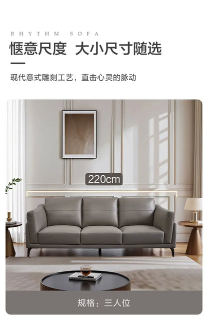 Italian simple style small apartment living room leather sofa