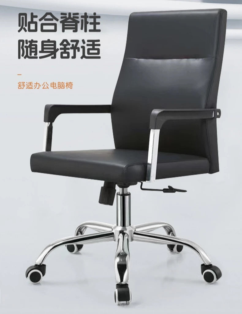 Modern Comfortable Office Chairs Ergonomic Accent Leisure Minimalist Design Office Chairs Vanity Hotel Furniture Cadeira Lsdny