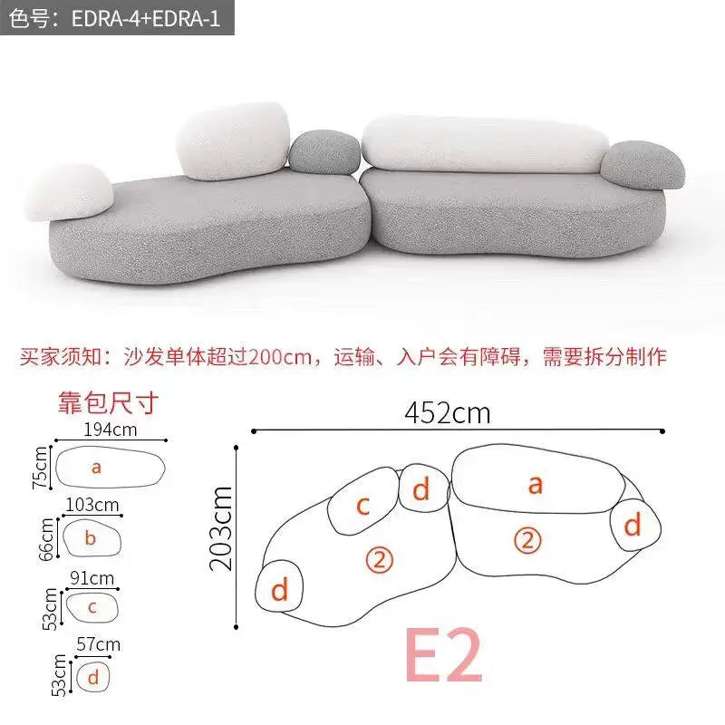 Italian minimalist pebble art sofa villa large flat living room special-shaped module fabric sofa Internet celebrity