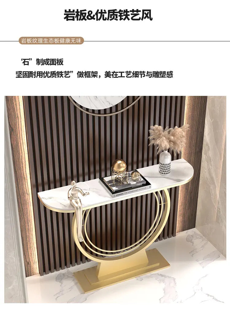 Light luxury entrance table, modern simple narrow case against the wall, aisle corridor decoration, golden end view table, entra